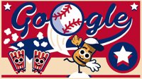 Doodle Baseball Food League