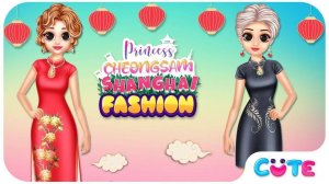 Royal Qipao Style Studio