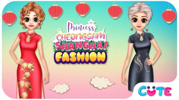 Royal Qipao Style Studio